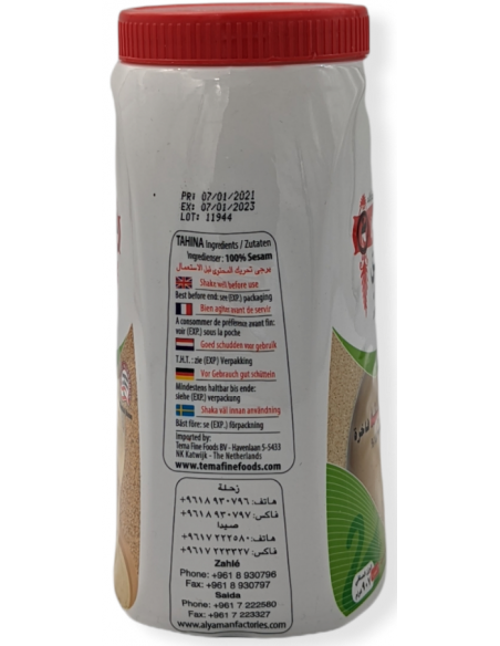 Tahini Libanais 907gr ALYAMAN (qualité extra)