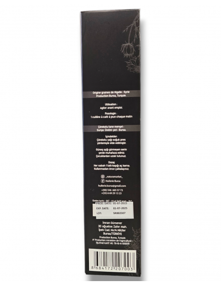 Huile de Nigelle 250ml 100% Non filtrée - Première Pression à Froid Natura Market