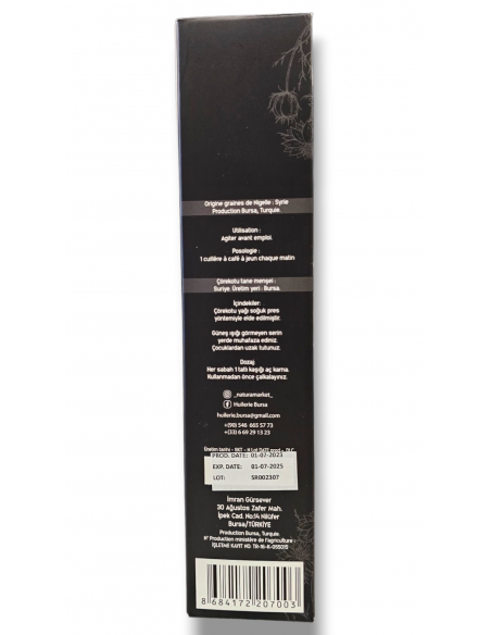Huile de Nigelle 100 ml 100% Non filtrée - Première Pression à Froid Natura Market