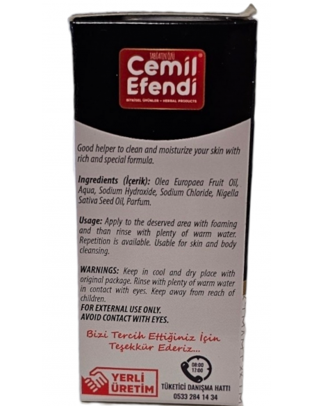 Savon 100% Naturel à la Nigelle de Turquie