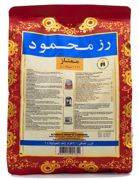 Riz Basmati 1121 Sella Premium 900g – Mahmood Rice 🇵🇰🍚
