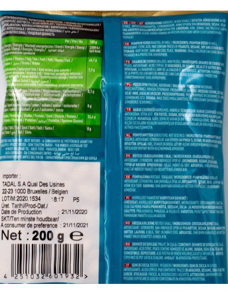 Pipasses Graines De Citrouille Grillés Salés 200gr Nevsehir Meray