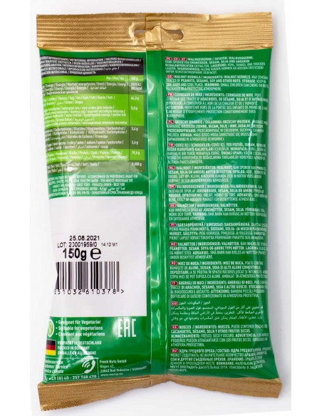 Cerneaux de Noix Qualité 150gr Extra CHILI Meray