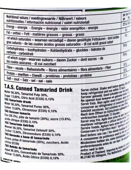 Boisson Au Jus de tamarin 310ml T.A.S.