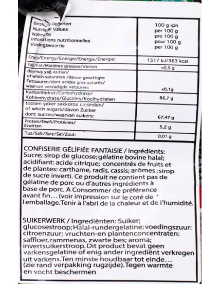 Bonbons Gélifiés Acidulés Mix F!zz Halal 70g – Haribo 🍬✨