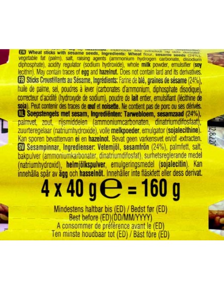 Crackers Sésame Cubuk 4x40gr Ulker