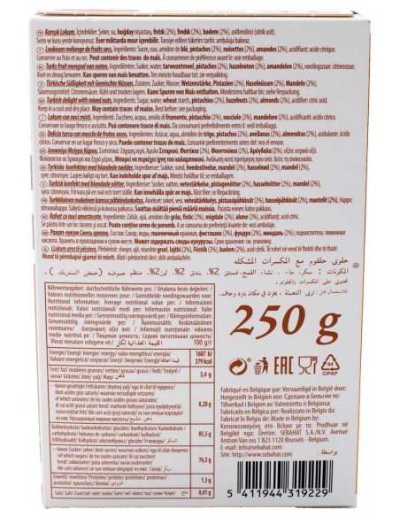 Loukoums Fourré Mix de Noix 250gr Sebahat