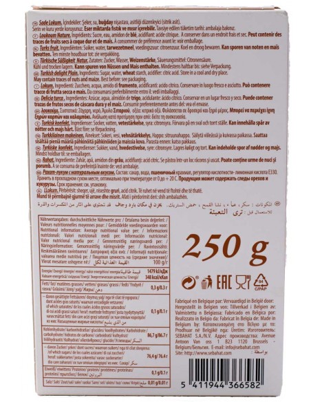 Loukoums Nature Vanille 250gr Sebahat