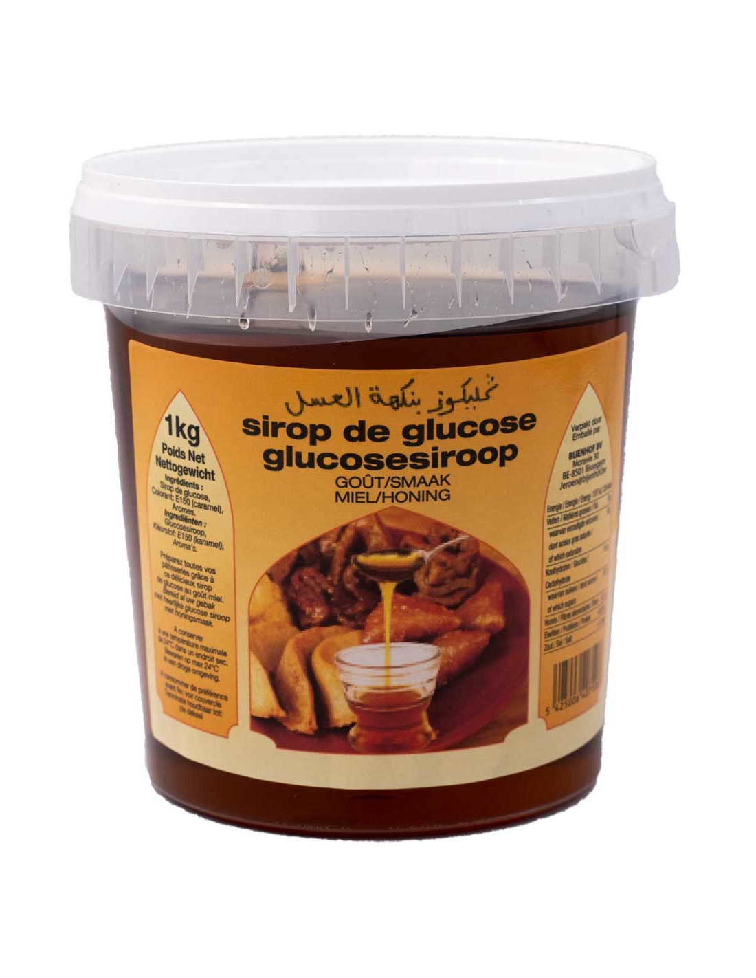 Miel de Glucose pour Pâtisserie 1kg