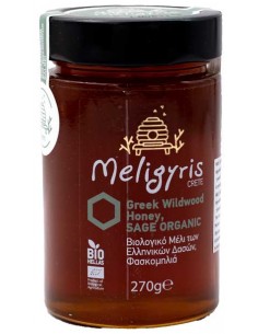 Miel de Sauge Bio de Grèce...