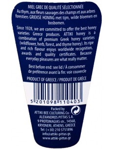 Miel Grec de Thym 500gr Qualité Extra Attiki 2