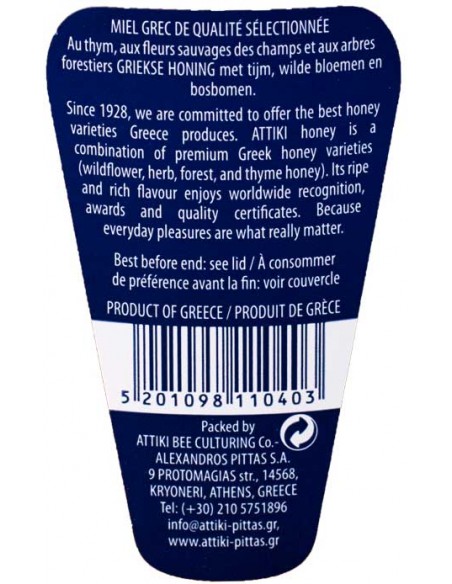 Miel Grec de Thym 500gr Qualité Extra Attiki