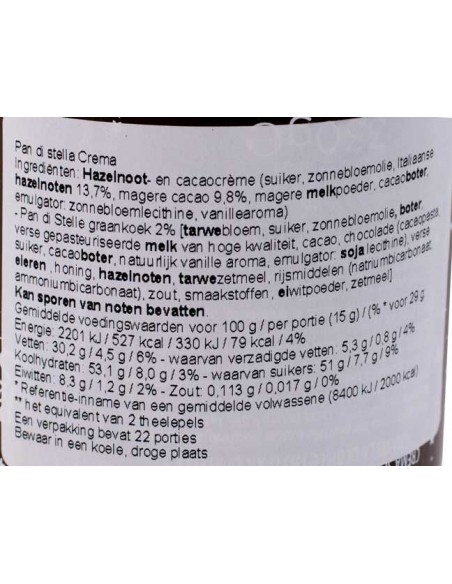 Pâte à Tartiner Choco Noisette Pan di Stelle Sans Huile de Palme 330ml