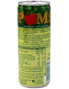 Poms Soda du Maroc Goût Pomme 250ml 2