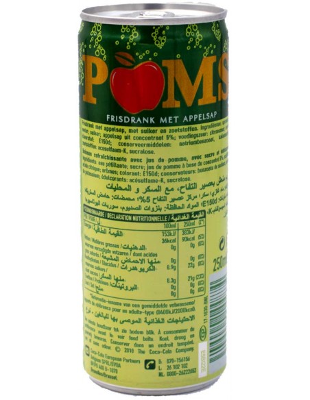 Poms Soda du Maroc Goût Pomme 250ml