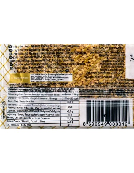 Sesame Cracker 40gr Tempo