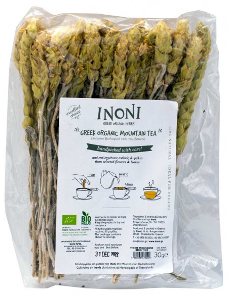 Tisane de Montagne bio de Grèce 30gr Inoni