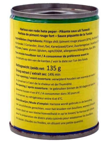 Harissa Boite Tunisie   135gr
