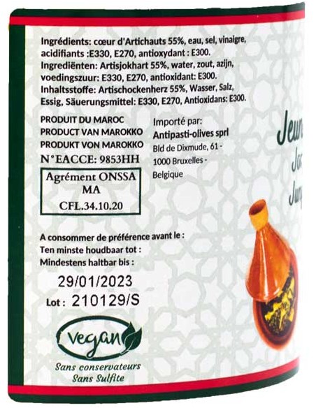 Artichaux Jeunes 720ml Antipasti Med