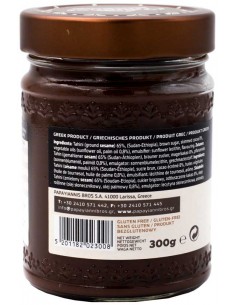Tahini au cacao de Grèce 300gr Olympos 2