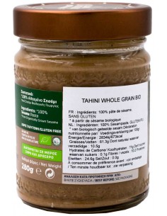 Tahini Bio au Sésame Intégral (Produit Extra) de Grèce 280gr Olympos 2