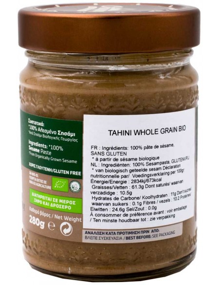 Tahini Bio au Sésame Intégral (Produit Extra) de Grèce 280gr Olympos
