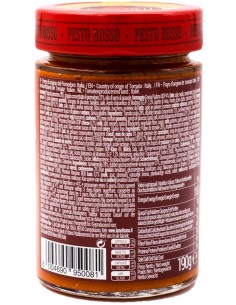 Pesto Rosso 190gr La Molisana 2